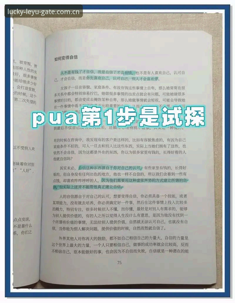 官方方位坐标竞品对比推荐 官方方位坐标竞品对比到底该怎么选?90%的人第一步就错了